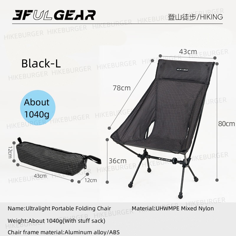 Woodworking Outdoor Furniture - 3F UL GEAR アウトドア超軽量ポータブル折りたたみ椅子 キャンプ用耐久性UHWMPEフィッシングムーンチェア 旅行用ビーチチェア