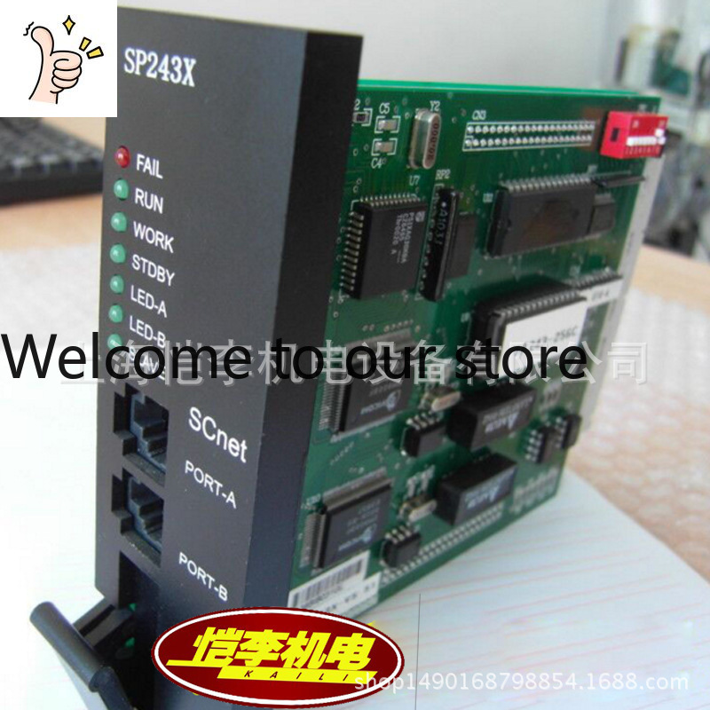 Woodworking University - 2026 FW252-03A FW252-04A 浙江大学中央制御電圧信号入力カード SP314 XP251-1