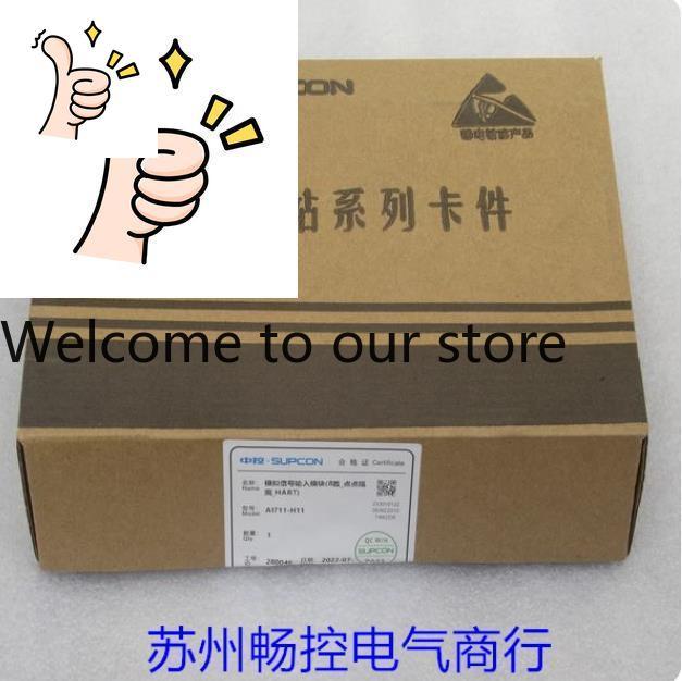 Woodworking University - *スポットセール* 新品SUPCON浙江大学中央制御モジュールAI711-H11在庫あり