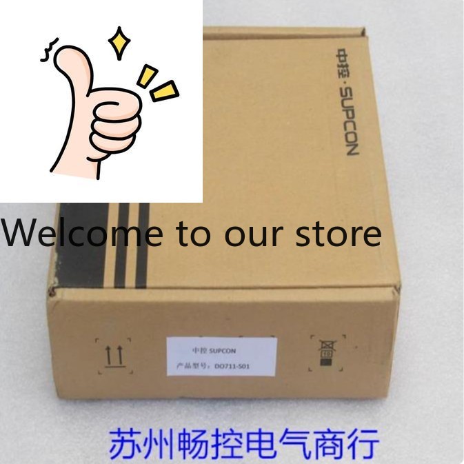 Woodworking University - *スポットセール* 新品SUPCON浙江大学中央制御モジュールDO711-S01スポット