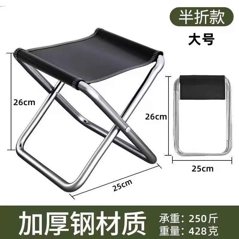 Woodworking Outdoor Furniture - ポータブル折りたたみキャンプチェア軽量ポケットキャンプチェア折りたたみ式アウトドア釣り用チェア旅行ハイキングピクニック用