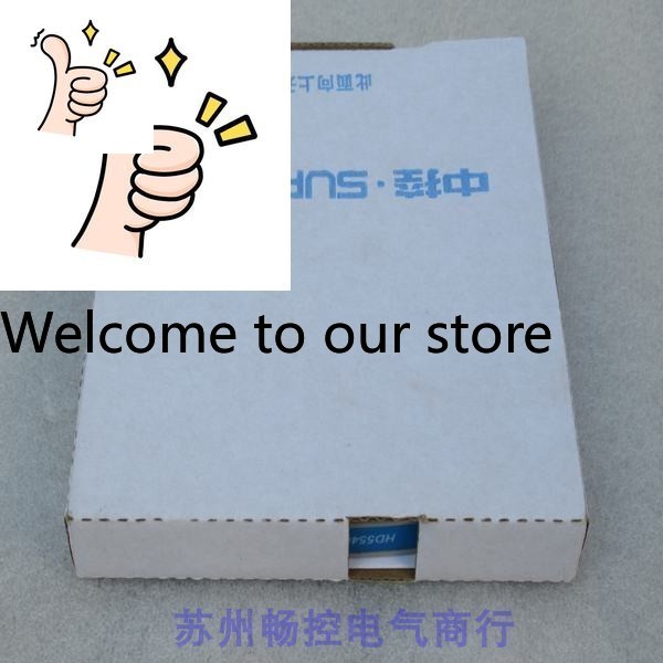 Woodworking University - *スポットセール* 新品 SUPCON 浙江大学中央制御隔離安全バリア HD5546 スポット