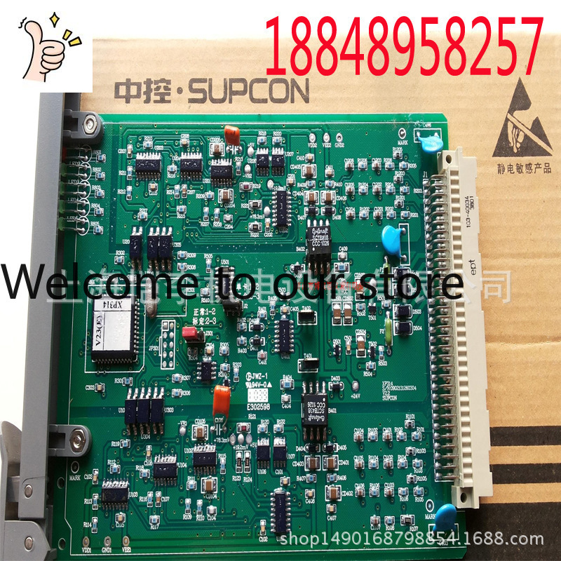 Woodworking University - 2026 FW351H 浙江大学中央制御 FW352 (B) FW351
