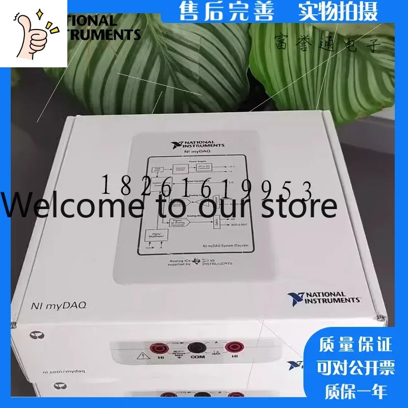 Woodworking University - 2026年アメリカ製正規品、アメリカNI My0021大学キット My0021学生データ収集デバイス 781325-01