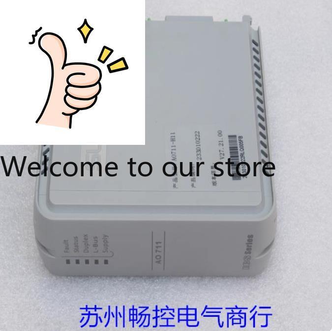 Woodworking University - *スポットセール* 新品SUPCON浙江大学中央制御モジュールAO711-H11在庫あり