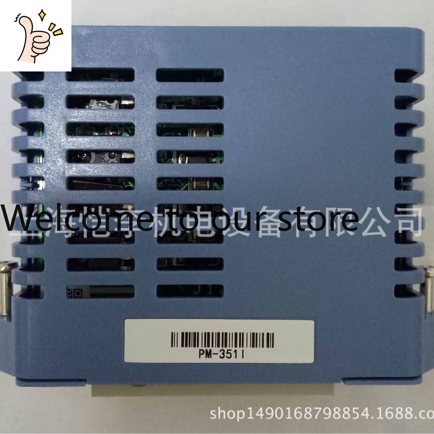 Woodworking University - 2026年浙江大学中央制御配電モジュールPM351I電力冗長モジュールPW703 PW701