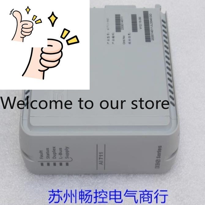 Woodworking University - *スポットセール* 新品 SUPCON 浙江大学中央制御モジュール AI711-H01 スポット