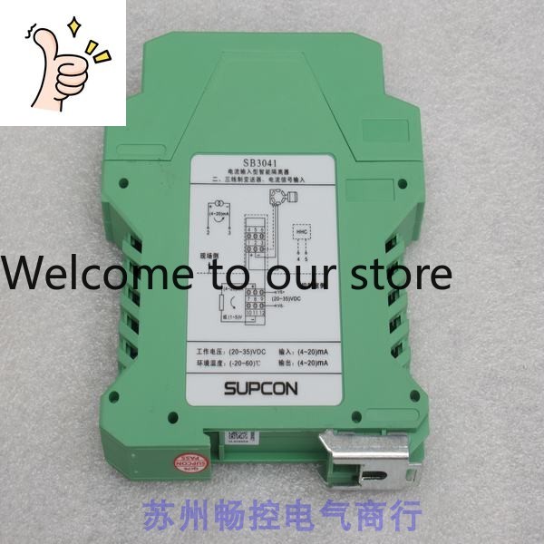*スポットセール* 新品 SUPCON 浙江大学中央制御隔離 - Woodworking University のレビューと価格