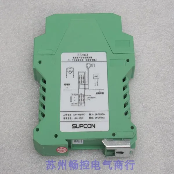 *スポットセール* 新品 SUPCON 浙江大学中央制御隔離 - Woodworking University のレビューと価格