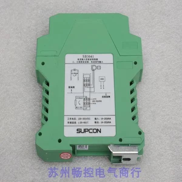 *スポットセール* 新品 SUPCON 浙江大学中央制御隔離 - Woodworking University のレビューと価格