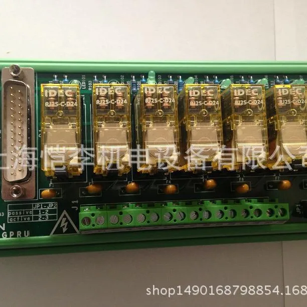 2026年浙江大学中央制御DI/DO端子台XP529端子台X - Woodworking University のレビューと価格