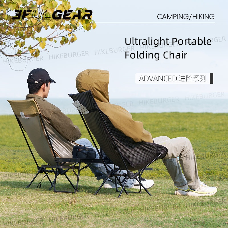 3F UL GEAR アウトドア超軽量ポータブル折りたたみ椅 - Woodworking Outdoor Furniture のレビューと価格