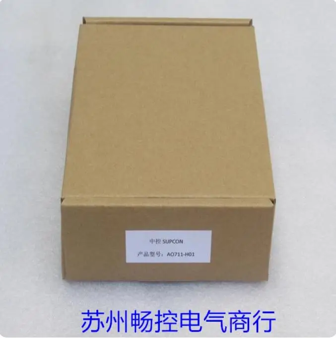 *スポットセール* 新品 SUPCON 浙江大学中央制御モジ - Woodworking University のレビューと価格