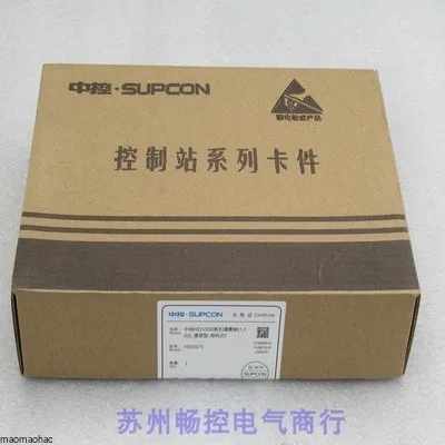 2025 * スポット販売 * 新型SUPCON浙江大学中央 - Woodworking University のレビューと価格
