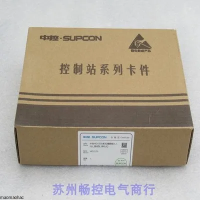 2025 * スポット販売 * 新型SUPCON浙江大学中央 - Woodworking University のレビューと価格