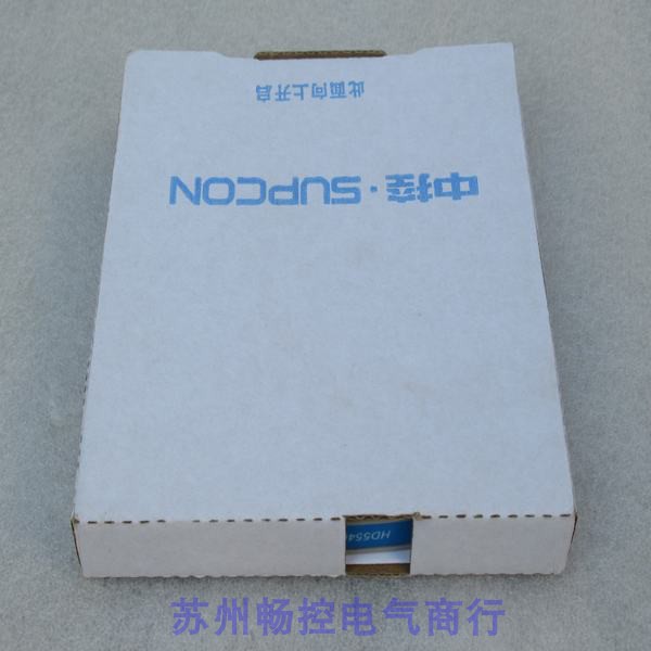 *スポットセール* 新品 SUPCON 浙江大学中央制御隔離 - Woodworking University のレビューと価格