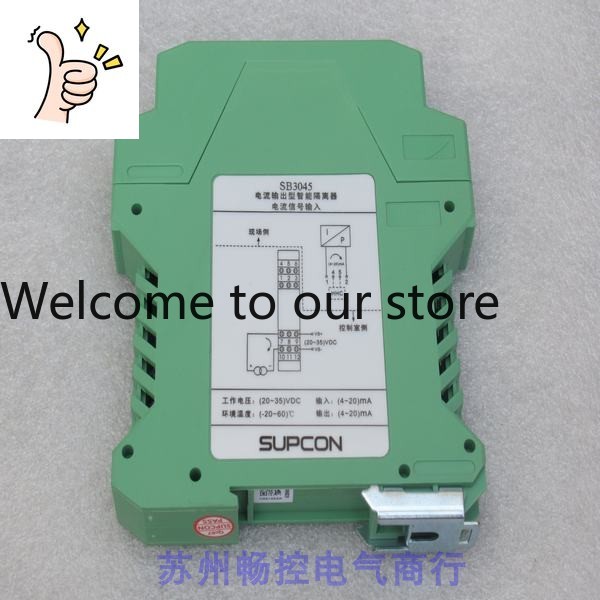 *スポットセール* 新品 SUPCON 浙江大学中央制御隔離 - Woodworking University のレビューと価格