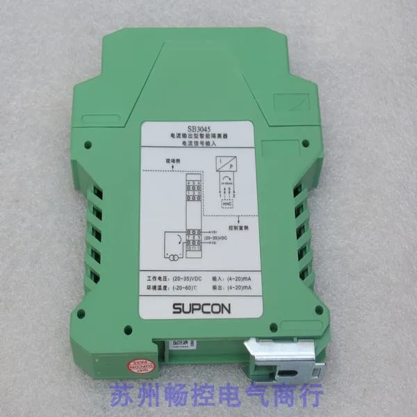 *スポットセール* 新品 SUPCON 浙江大学中央制御隔離 - Woodworking University のレビューと価格