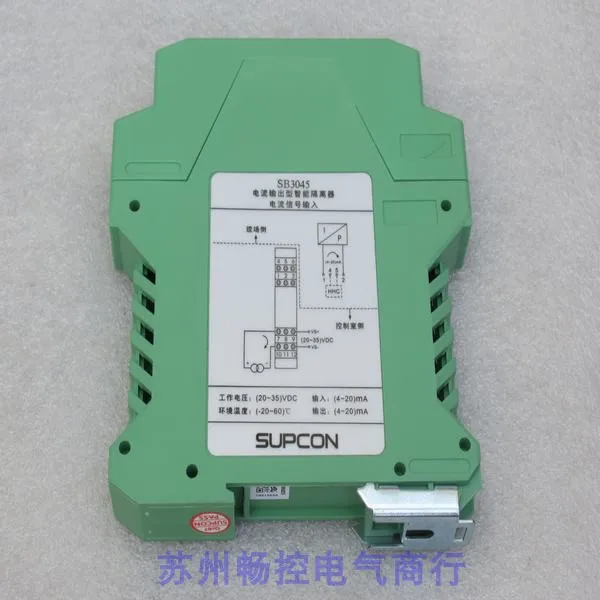 *スポットセール* 新品 SUPCON 浙江大学中央制御隔離 - Woodworking University のレビューと価格