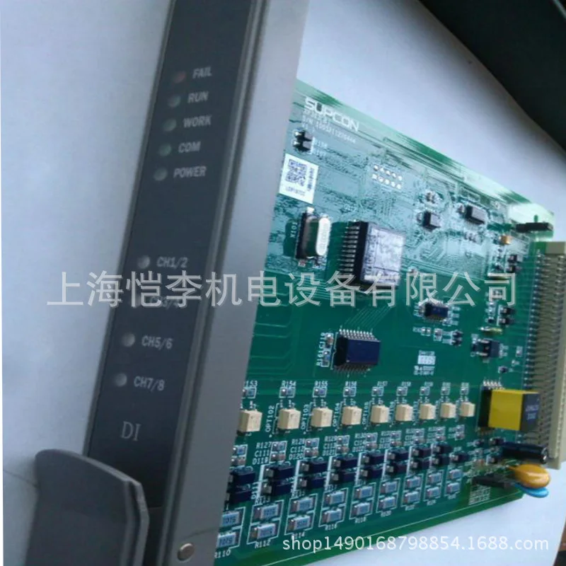 2026 SP243X 浙江大学中央制御メインコントロールカ - Woodworking University のレビューと価格