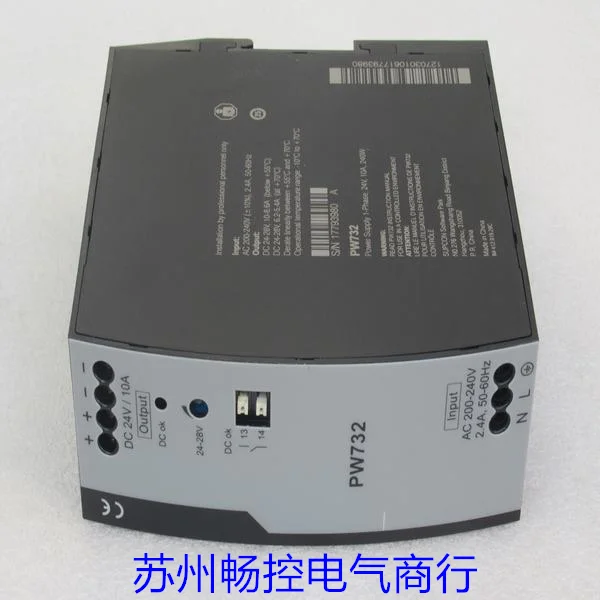 *スポット販売* 新浙江大学中央制御電源装置PW732 スポ - Woodworking University のレビューと価格