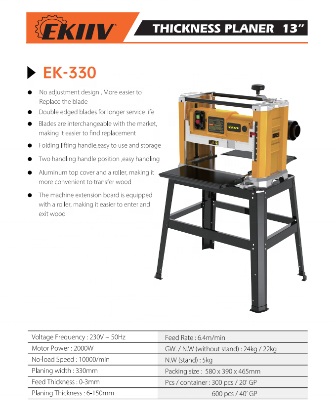 110v/220v ポータブル木材厚削り盤 木工厚削り機 販 - Woodworking Thicknesser のレビューと価格