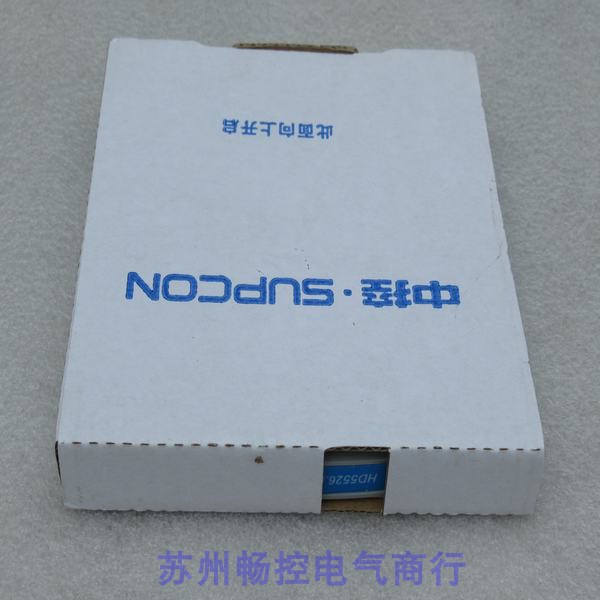 *スポットセール* 新品 SUPCON 浙江大学中央制御隔離 - Woodworking University のレビューと価格