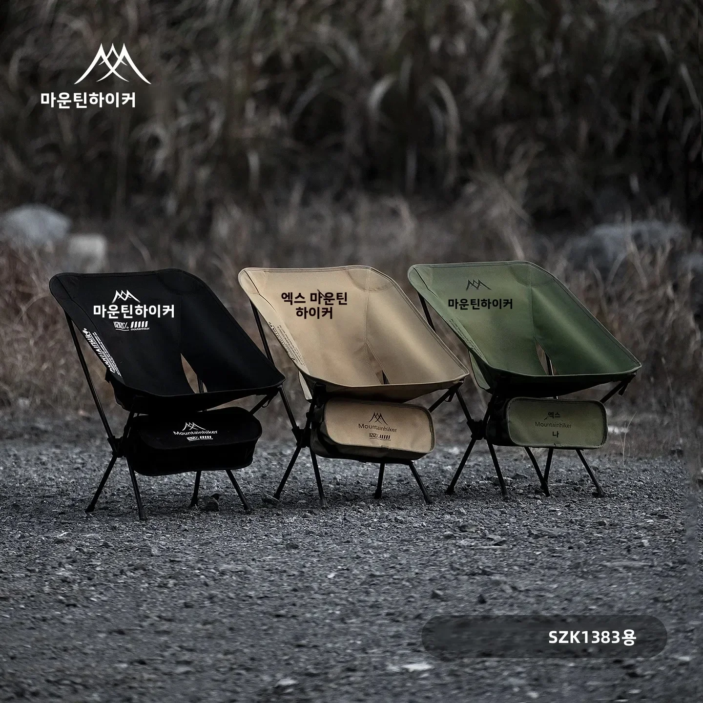 超軽量折りたたみムーンチェアアルミ合金アウトドアベンチ、キャ - Woodworking Outdoor Furniture のレビューと価格