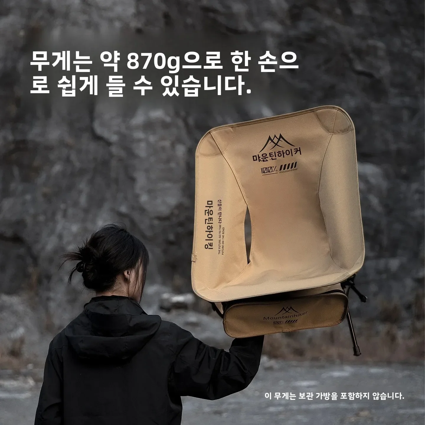 超軽量折りたたみムーンチェアアルミ合金アウトドアベンチ、キャ - Woodworking Outdoor Furniture のレビューと価格