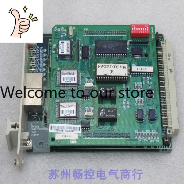 2025年 *スポット販売* 新型SUPCON浙江大学中央制 - Woodworking University のレビューと価格