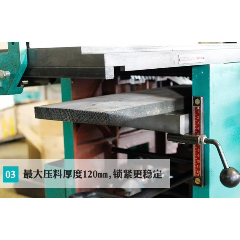 多機能ほぞ穴加工複合機 木工厚削り盤 - Woodworking Thicknesser のレビューと価格