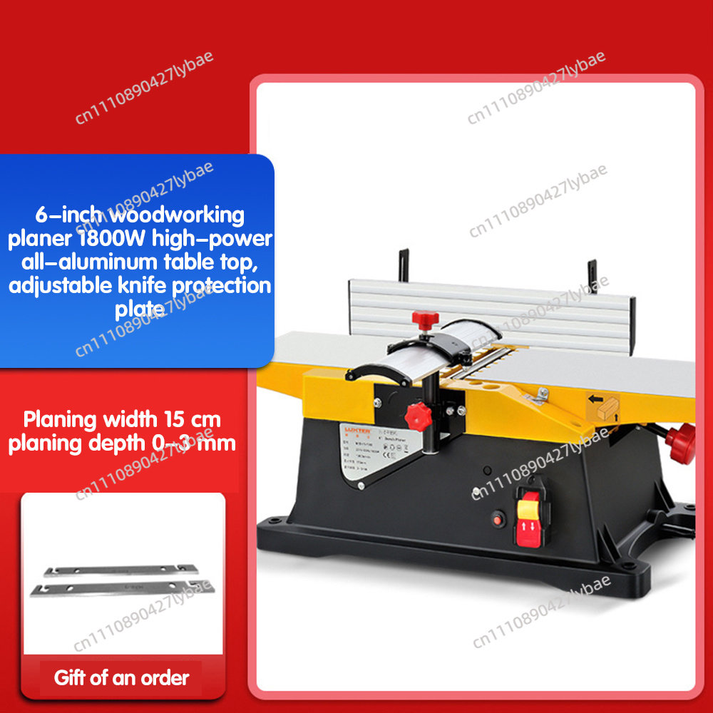 1800W電動木材厚削り盤多機能木工用電動プレーナー機 - Woodworking Thicknesser のレビューと価格