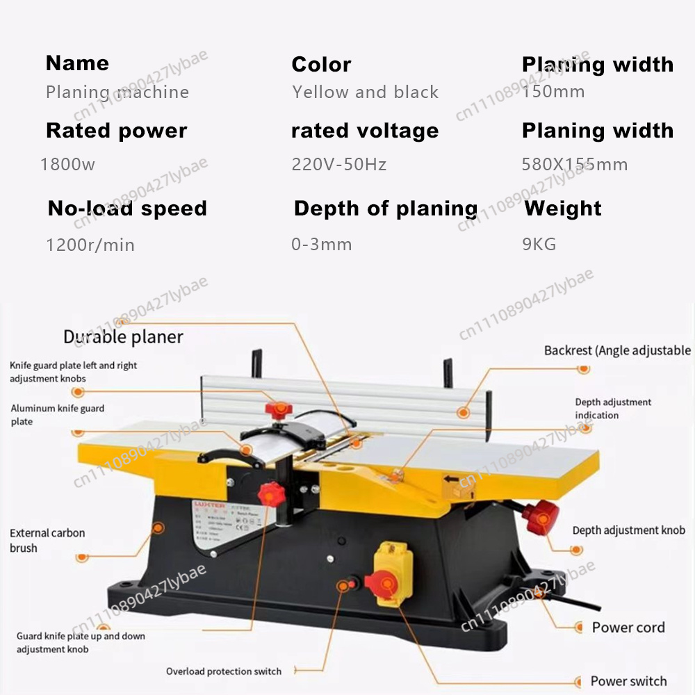 1800W電動木材厚削り盤多機能木工用電動プレーナー機 - Woodworking Thicknesser のレビューと価格