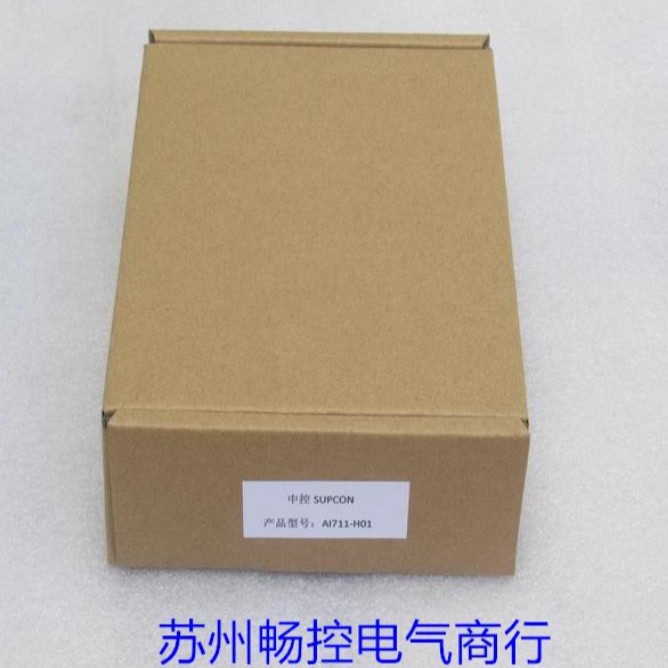 *スポットセール* 新品 SUPCON 浙江大学中央制御モジ - Woodworking University のレビューと価格